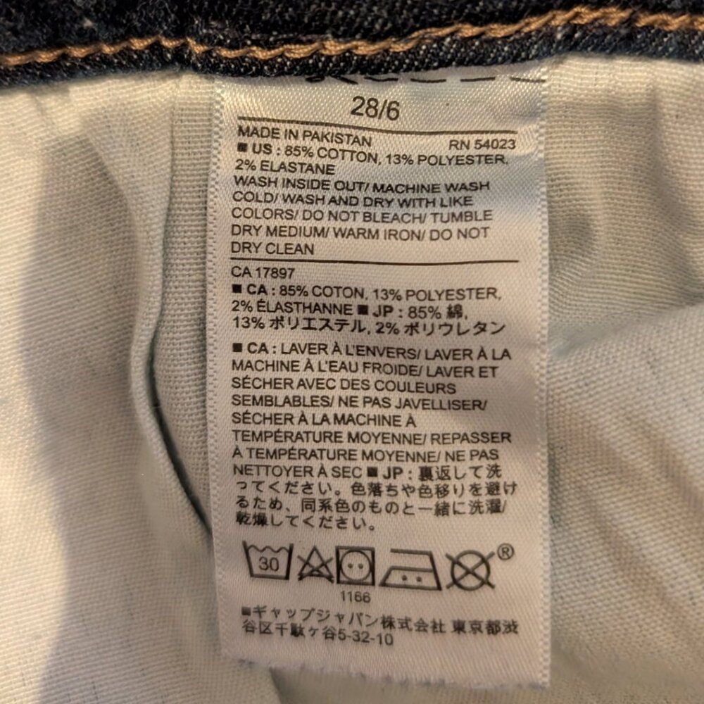 Banana Republic Women's Sculpt Skinny Jeans Dark Wash Size 28/6 - Picture 4 of 7